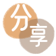 承德大连信用卡接单平台☀️诚信信用卡24小时在线靠谱商家推荐